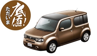 日産 キューブ