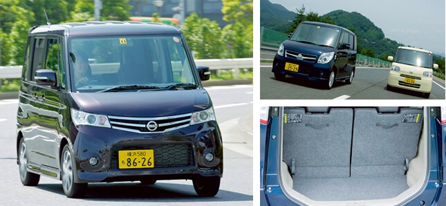 居住スペースは広々としているが、後席を使用している状態の荷室は狭い。大きな荷物が積みにくいなど、実用面など登録車に及ばない部分がある。