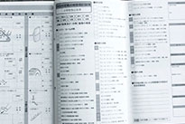 トヨタ ヴィッツ（書類）