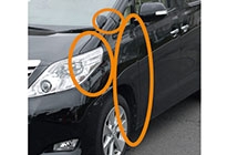 トヨタ アルファード（車体前部側面）