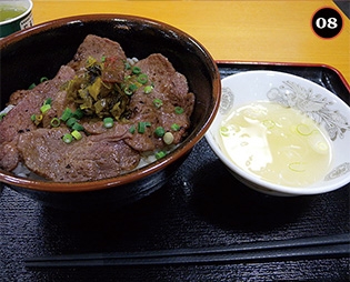 炙り牛タン丼1,100円