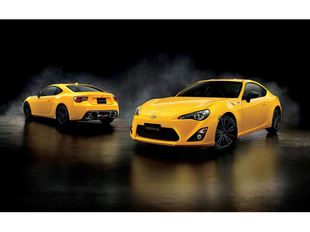 【トヨタ】86にイエローをキーワードにした特別仕様車2015【価格】