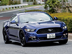 フォード マスタング 試乗レポート 中古車なら グーネット フォード マスタング 試乗レポート 中古車なら グーネット