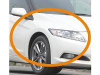 ホンダ CR-Z（隙間の幅と色調を比べる）
