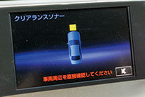 レクサス NX（追加装備）