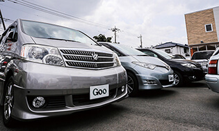 先代モデルの特別仕様車を探す