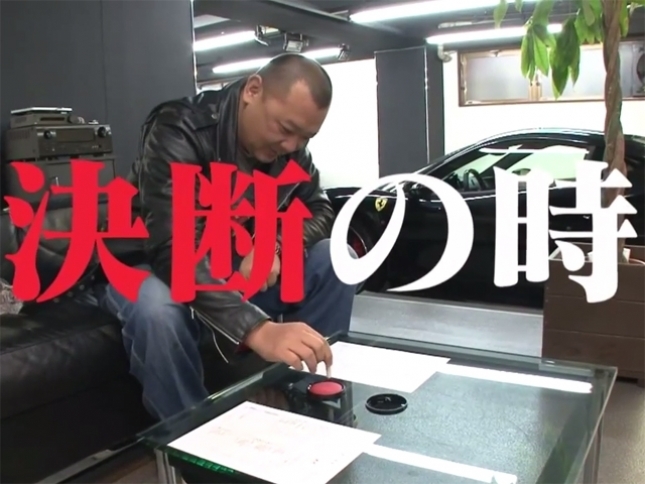 TKO木下のモテ車に乗りたいんや!VOL.10