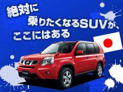 独自の進化を遂げる日本のsuv 絶対に乗りたくなるsuvがここにはある Suv特集 中古車なら グーネット