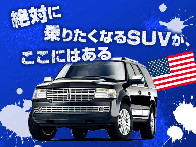 中古】リンカ-ン 下巻 /本の友社/ゴ-ア・ヴィダル（単行本）