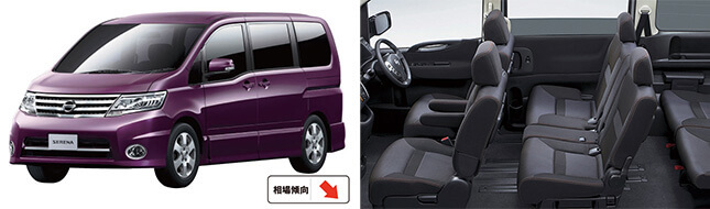 先代 日産 セレナ