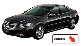 先代 ホンダ レジェンド