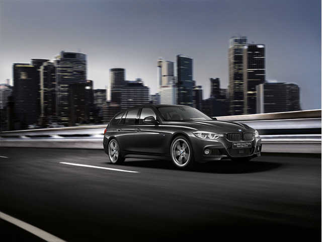 【BMW】「3シリーズ ツーリング」の特別モデル「スタイル・エッジ xDrive」発売