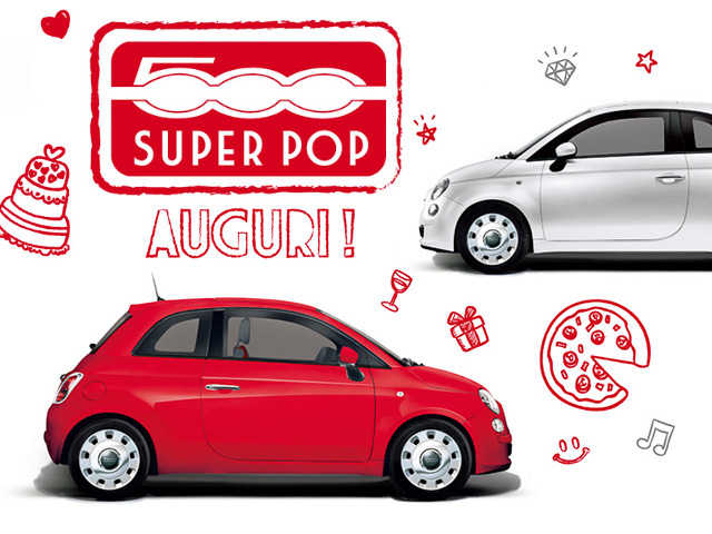 フィアット、｢500｣の特別限定車｢スーパーポップ アウグーリ｣を発売