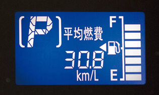 6.燃費