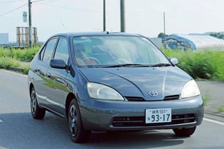 中古車購入とお金 何にいくらかかるのか 中古車なら グーネット