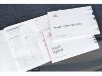 ホンダ フリード ハイブリッド（車両の情報）