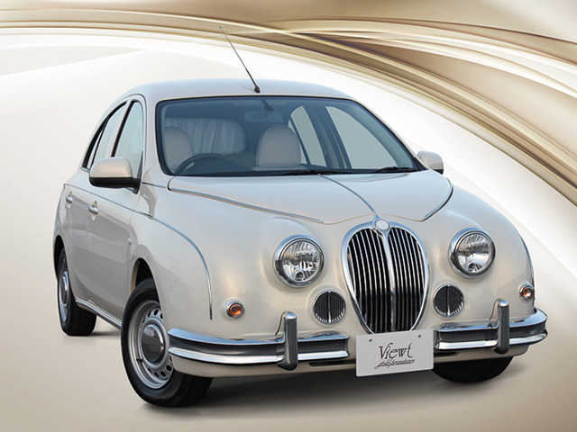 光岡自動車、｢ビュート｣にゴールドの特別限定車を追加