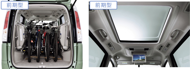 INTERIOR インテリア
