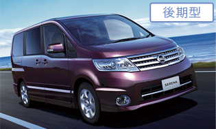2007年式　日産 セレナ ハイウェイスター（CVT）