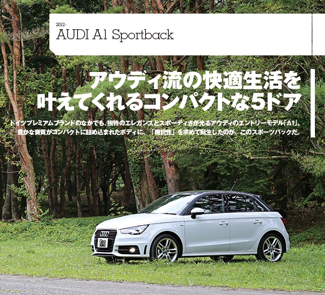 AUDI A1 Sportback