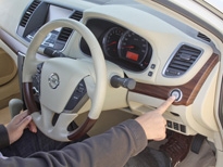 日産 ティアナ（不具合の兆候がないか確認）