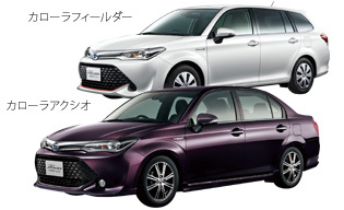 トヨタ カローラ