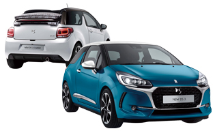 DS 3