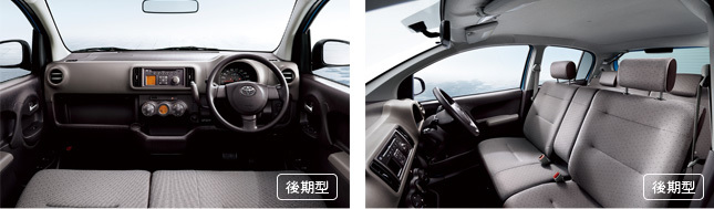 INTERIOR インテリア