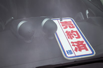 (3)契約