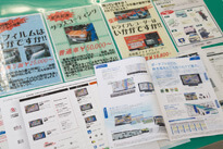(2)オプションを決める