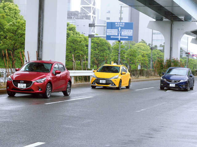 実走燃費テストレポート