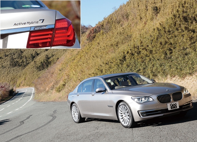 BMW アクティブハイブリッド 7L