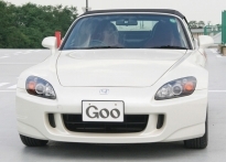 ホンダ S2000（全体）