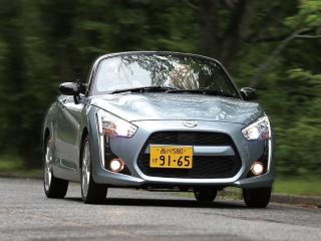 ダイハツ コペン 試乗レポート