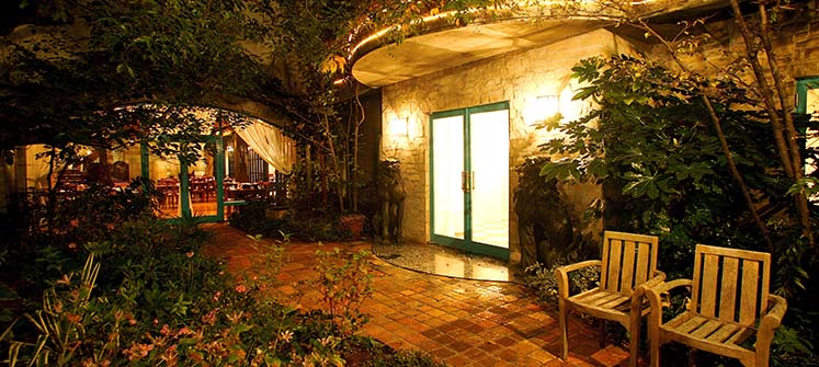 はぎ温泉 萩城三の丸 北門屋敷の写真