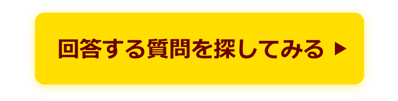 �����ͥå��η���