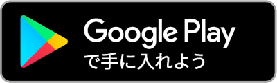 Google Play�Ǽ������褦