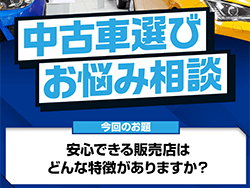 ����ż����Ӥ�Ǻ�����̡۰¿��Ǥ��뤪Ź�äƤɤ����ħ��