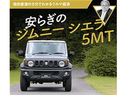 ¤餮Υˡ5MTľϤ5ʬǤ狼륯޷кѡ 