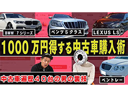 Ľ᤬ץߥ५ξ¤˥ϥޤ롪1000ߥȥżֹѡפȤ