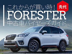 �����о�ǰ¤��ʤ�!? ����ե��쥹������ż֥Х��䡼��������