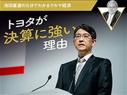 ȥ西軻˶ͳľϤ5ʬǤ狼륯޷кѡ