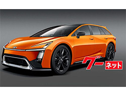 �����������顿��������ġ���󥰡��ޥ���ѥ���������񸽲��������ǥ��󥸥��о��!��