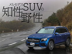 륻ǥ٥37;SUVܣǥҲ