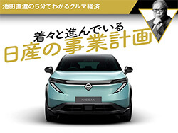 塹ȿʤǤλȷײľϤ5ʬǤ狼륯޷кѡ