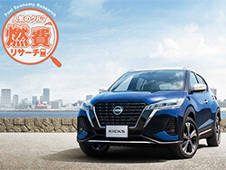 ������ǥ�ȯɽ�ֶ�!? ���å�����ǳ��Ϥɤ��ʤΤ���Ĵ�٤Ƥߤ�