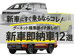 ο͵֤⤹Ǽ?! ܤ٤¨Ǽ12