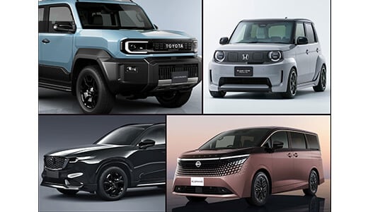 ���ܥ�ǥ뤬�ᤸ��������2026ǯ��ȯ��ͽ��Υ˥塼��ǥ�18��