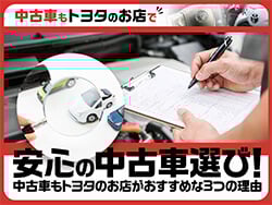 �¿�����ż����ӡ� ��ż֤�ȥ西�Τ�Ź����������ʣ��Ĥ���ͳ��PR��