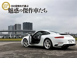 ���깥������ǽ���ɤ��֤�͢���֣����ڤҤ��ܹ�������֡�̥�Ǥη��֡�